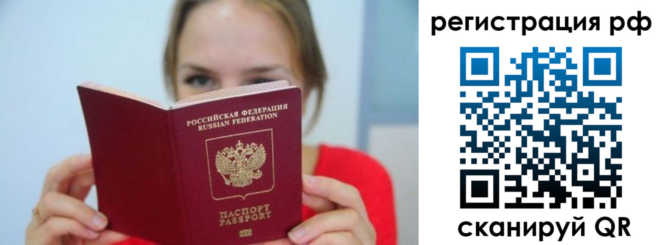 регистрация для дет. сада в Нижних Сергах