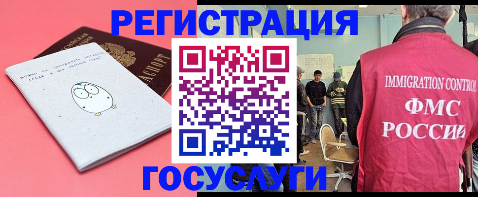 найти адрес прописки в Нижних Сергах